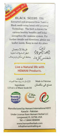 Composition HEMANI Black Seeds Oil - UFC-Que Choisir